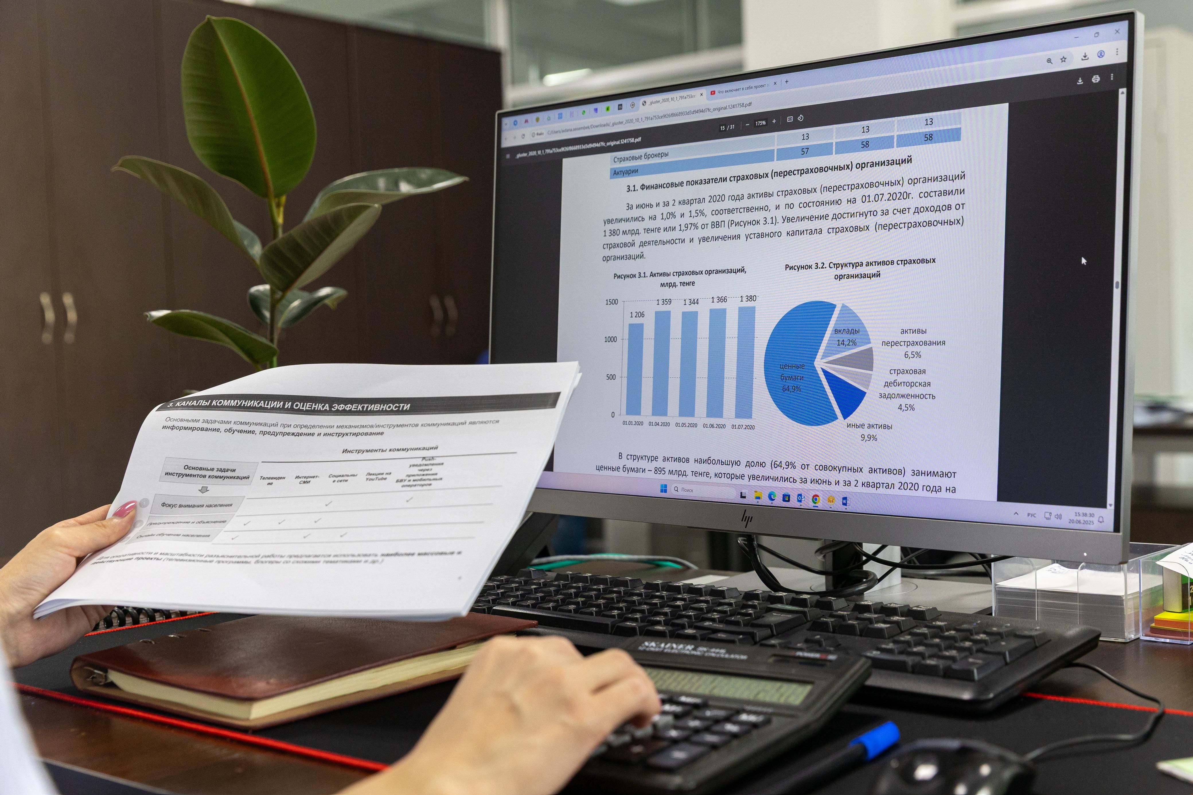 Microsoft Copilot im Unternehmen: Dokumente und Daten am Arbeitsplatz